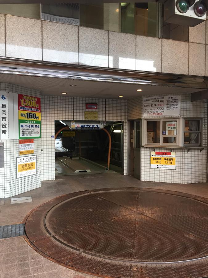 Hotel New Green Plaza Nagaoka  Exterior foto
